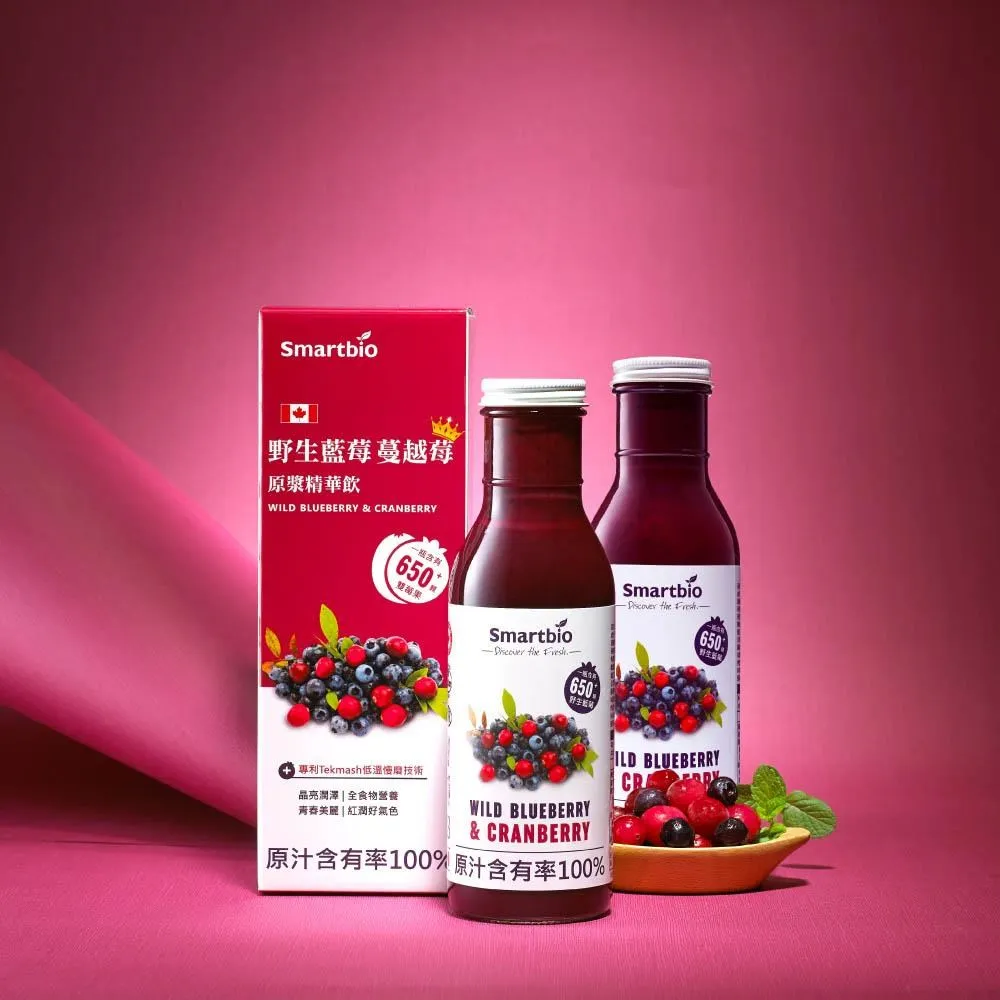 【智慧誠選】野生藍莓蔓越莓原漿精華飲(350毫升) 歷史價格詳細信息