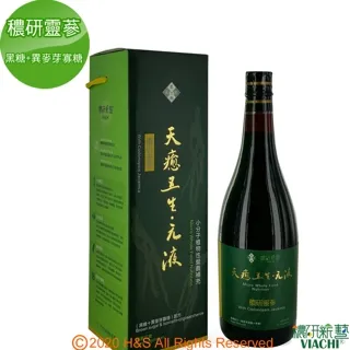 【穠研薪藝】天癒五生．元液(穠研靈蔘)(黑糖+異麥芽寡糖配方)(750ml/瓶) 歷史價格詳細信息