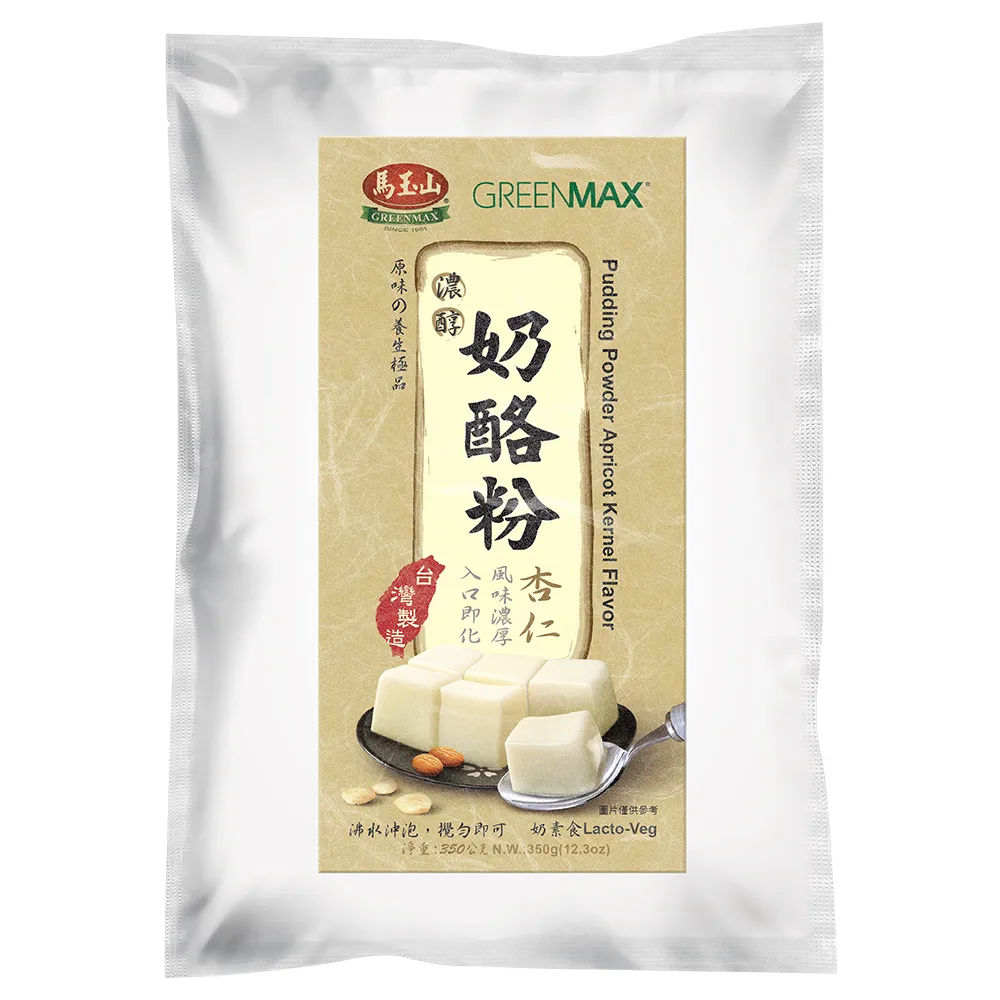 《馬玉山》杏仁粉x6罐 (450g/罐 )無添加蔗糖 歷史價格詳細信息