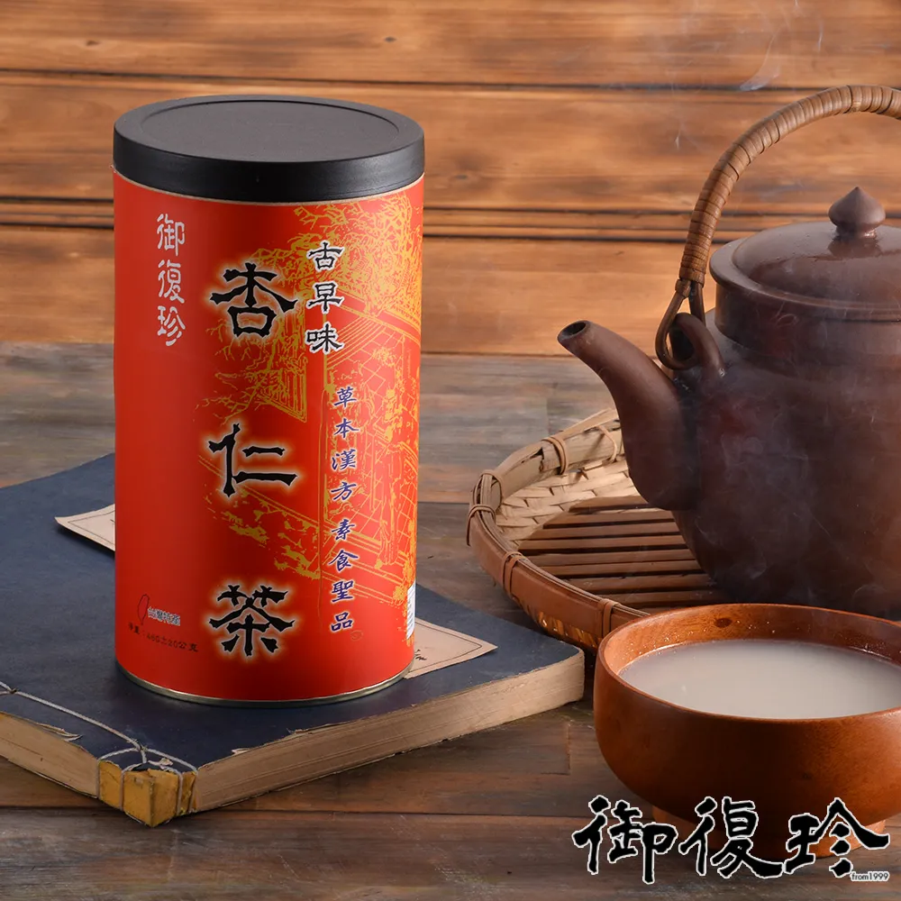 【御復珍】古早味黃金麵茶粉3罐組 (微糖, 600g/罐) 歷史價格詳細信息