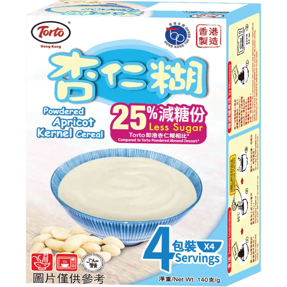 香港 Torto 100%純黑芝麻粉350G 歷史價格詳細信息