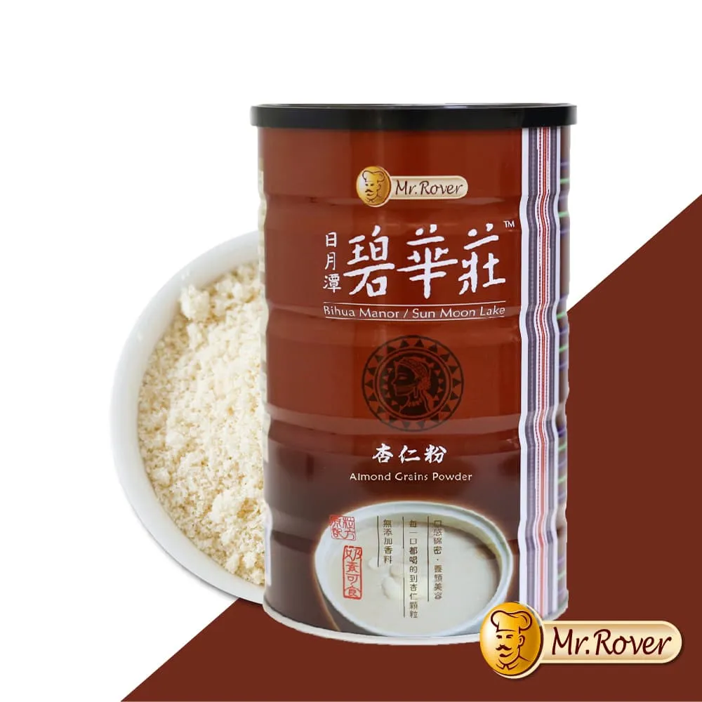 【碧華莊】咀香穀粉（買二送一） 歷史價格詳細信息