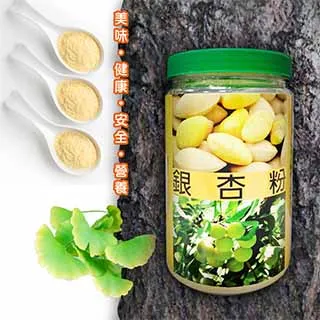 【名穀屋】無糖純黃豆粉 500g 歷史價格詳細信息