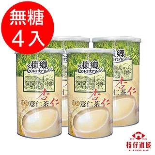 【滿滿】杏里 COOOL、BiKiNi、heaven beach 專輯 blu-spec CD  單張160  黃圓物 歷史價格詳細信息