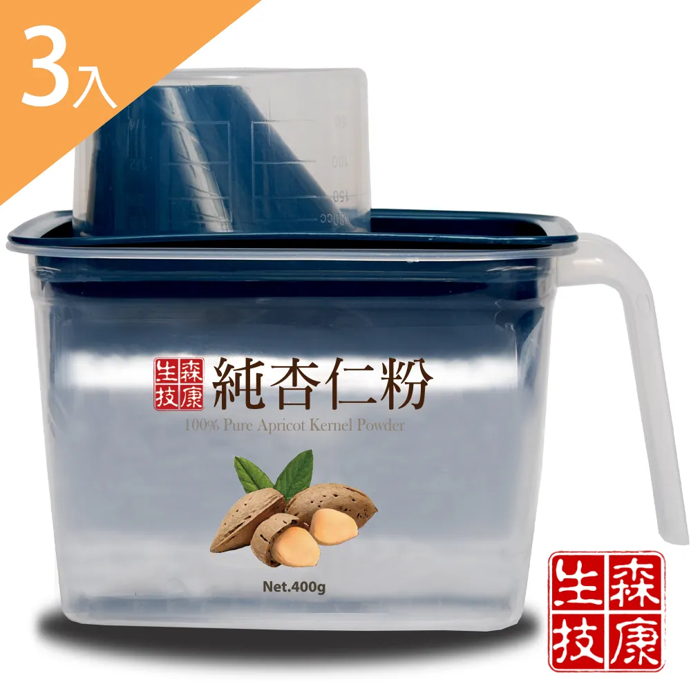 【森康生技】頂級手工鵝油香蔥(310g) 歷史價格詳細信息