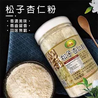 【名穀屋】無糖純黃豆粉 500g 歷史價格詳細信息