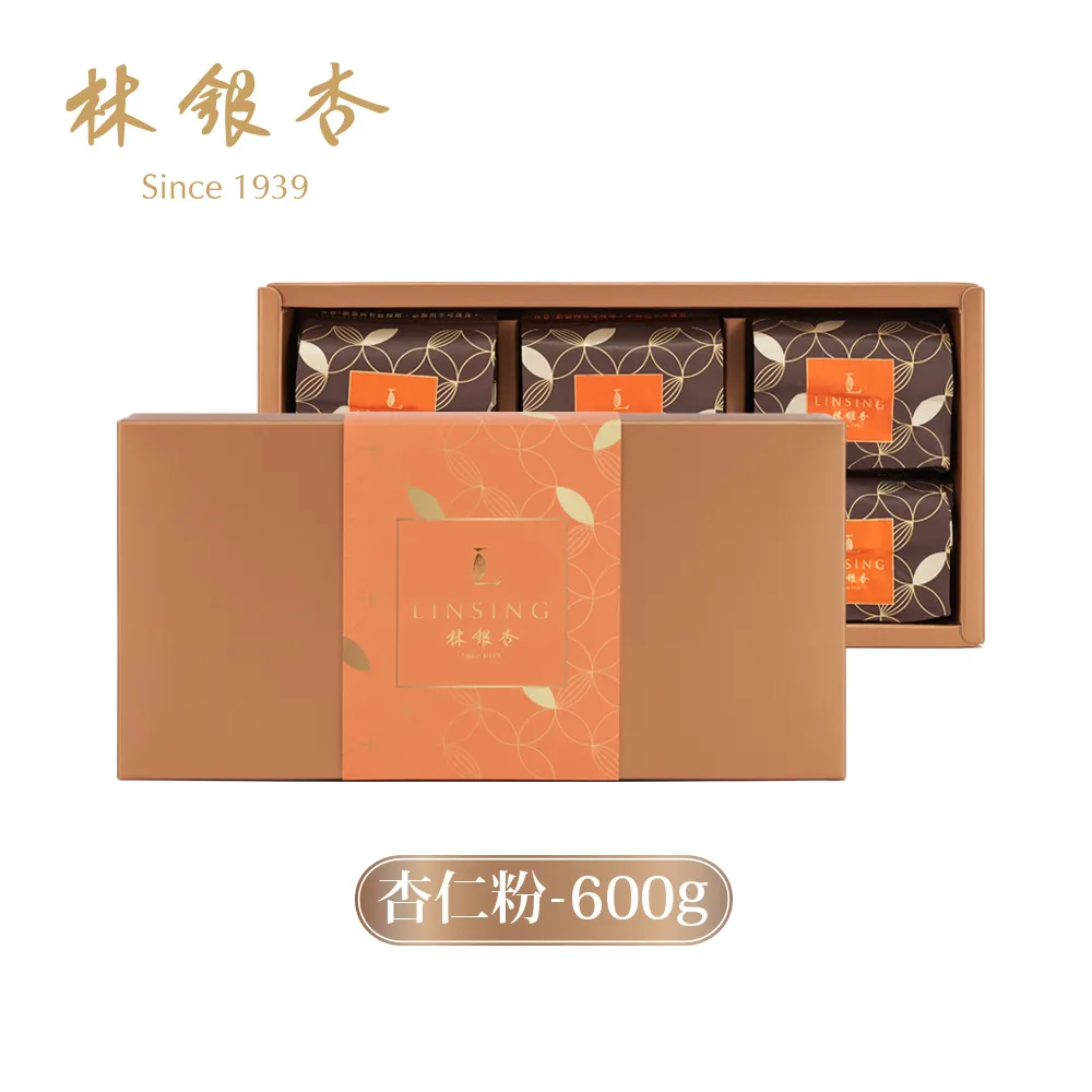 【林銀杏】經典杏仁粉(無甜)1200g 歷史價格詳細信息