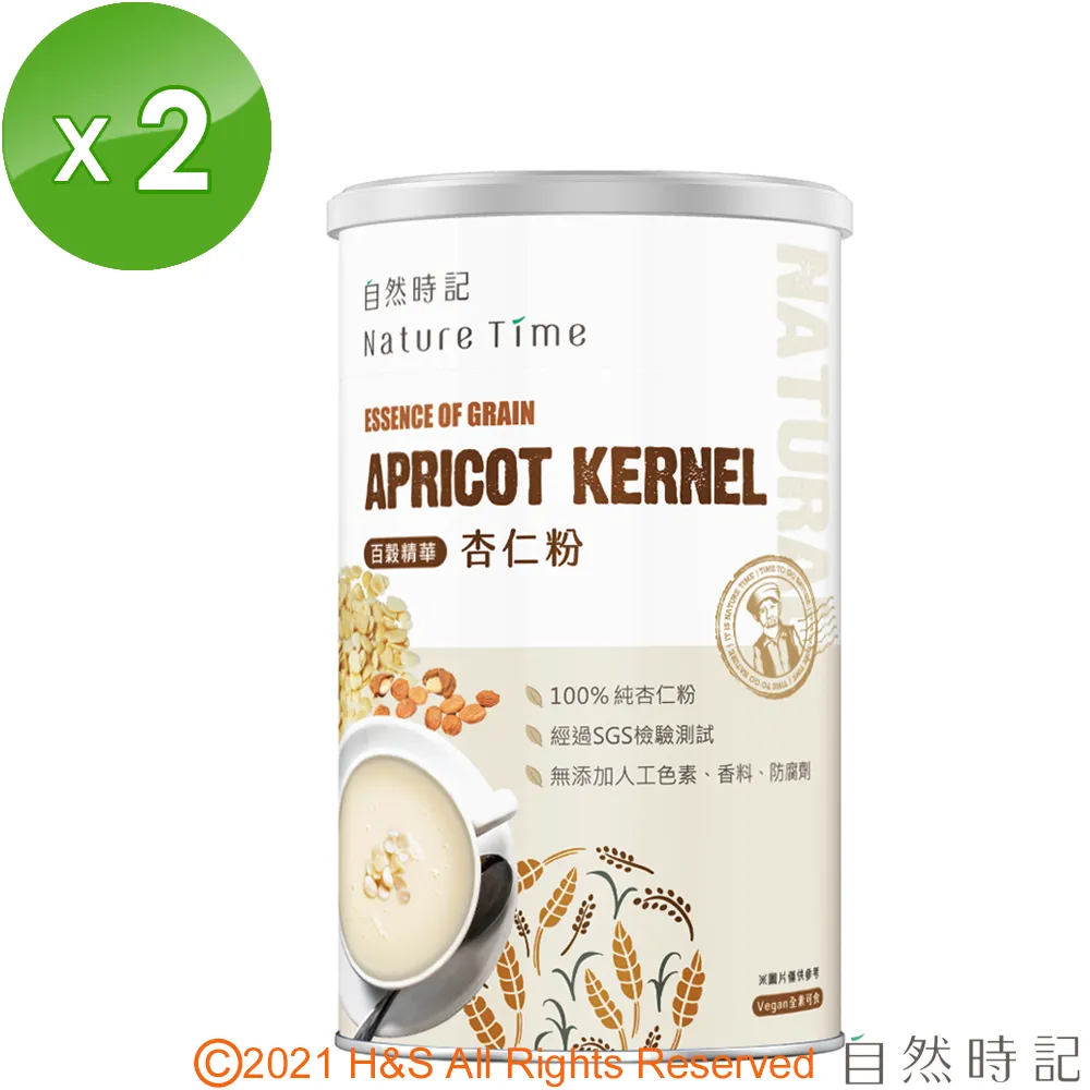 【自然時記】杏仁芝麻巧酥派(20gx10包/盒) 歷史價格詳細信息