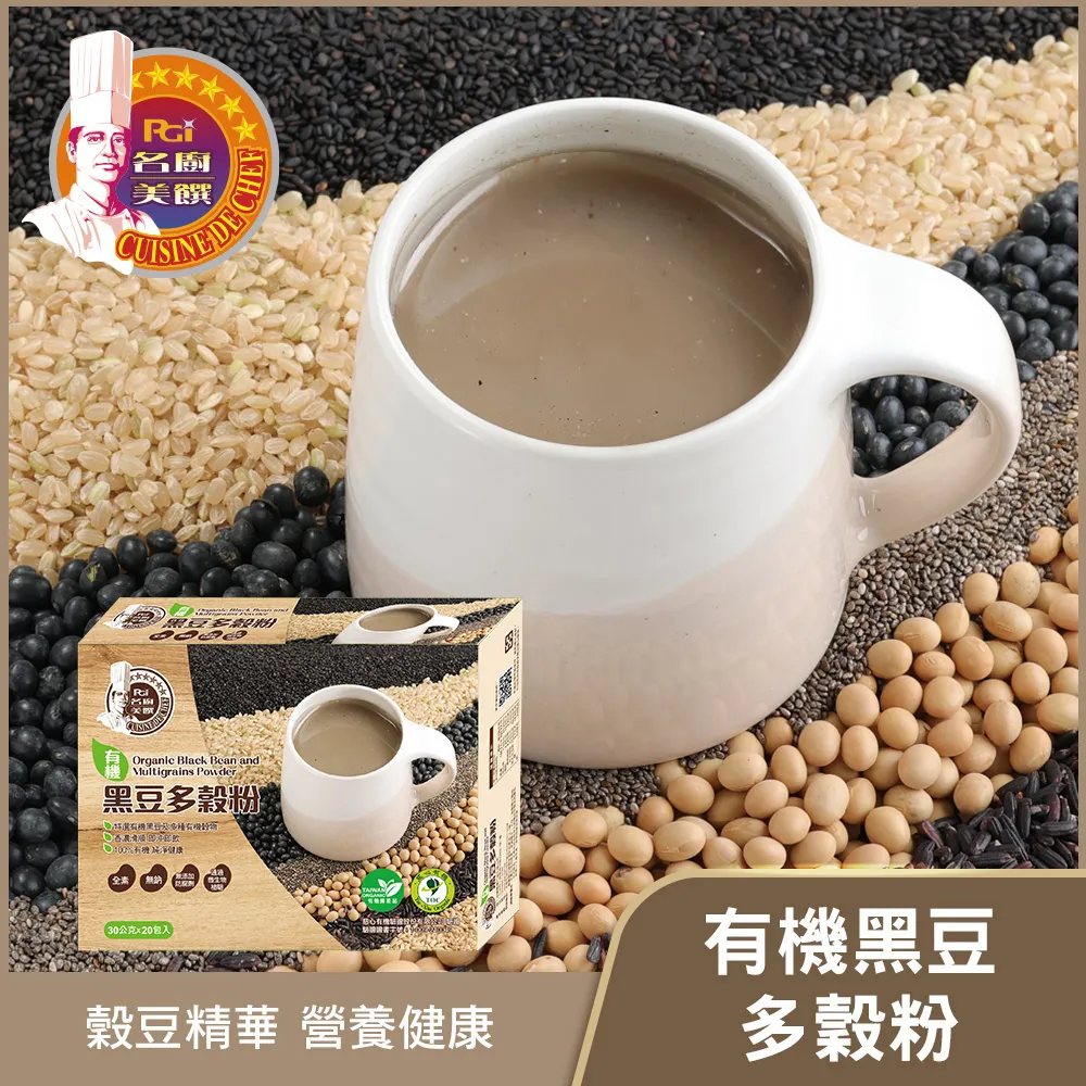 【名廚美饌】穀利雙收 即食沖泡禮盒 660g (24臻穀無糖+芝麻核桃糊無糖) 歷史價格詳細信息