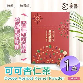 杏福滿滿999黃金墜+銅合金項鍊 歷史價格詳細信息