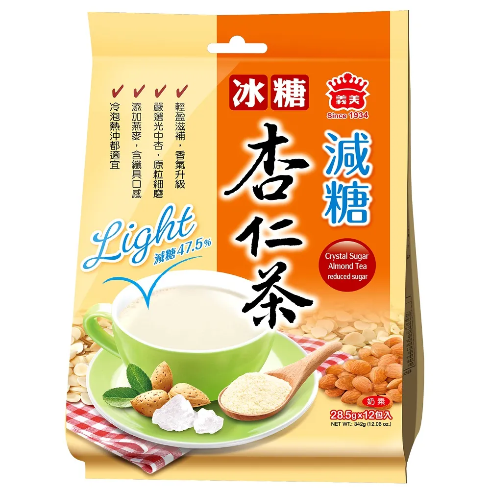 冰箱美的342升兩門雙門風冷無霜一級節能變頻小型租房家用智能冰箱86冰櫃 歷史價格詳細信息