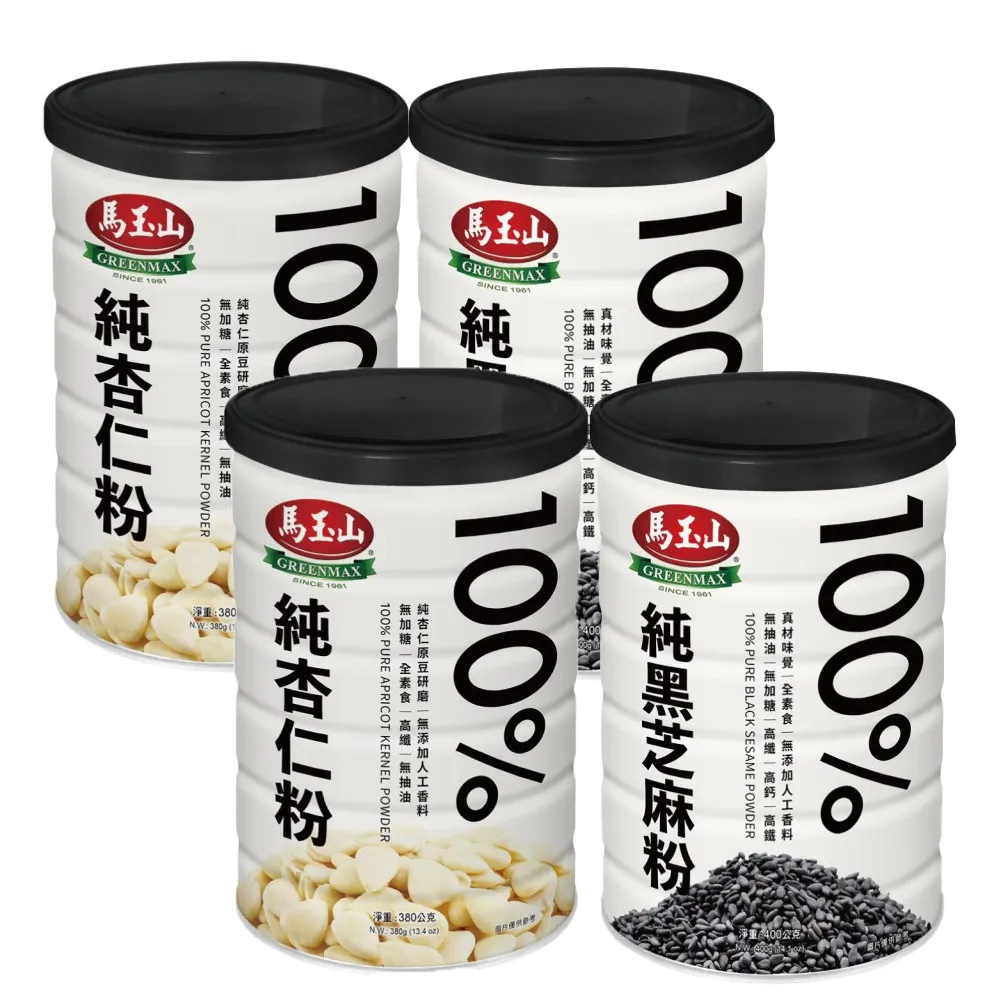 《馬玉山》100%純黃金亞麻籽粉450g(鐵罐) 歷史價格詳細信息