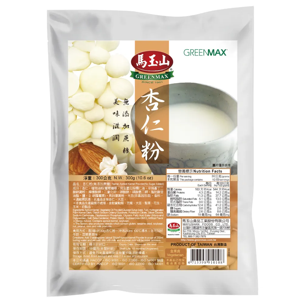 《馬玉山》杏仁粉無添加蔗糖450g 歷史價格詳細信息