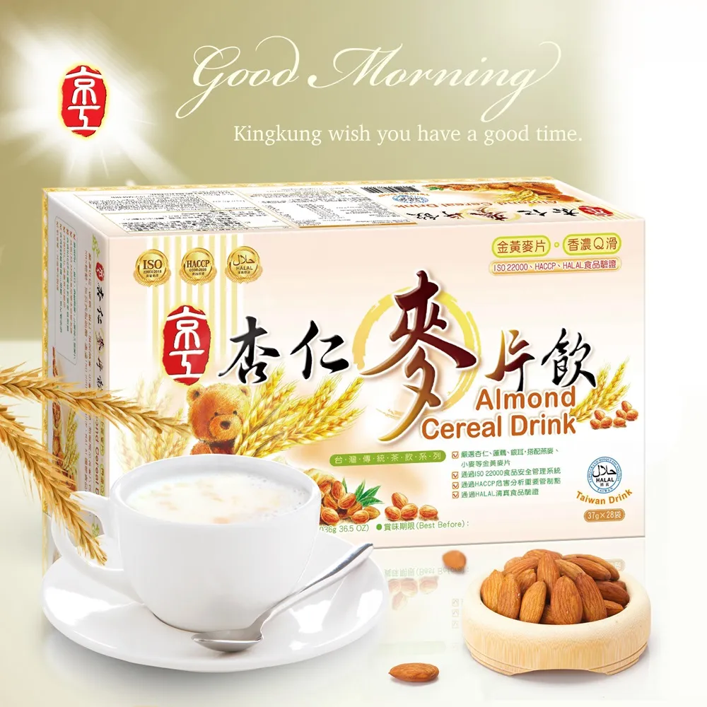 【京工】杏仁麥片飲 (10入) - 京工蔬菜湯養生館 歷史價格詳細信息