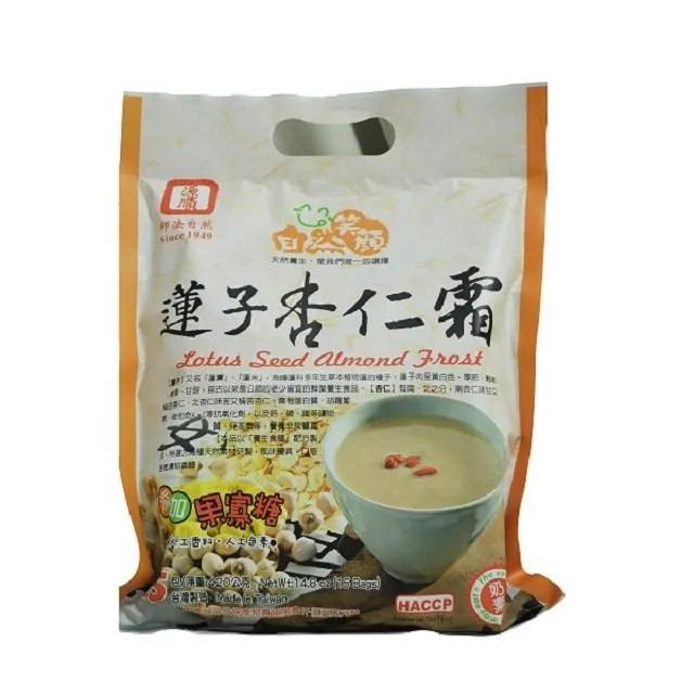 【15入】自由拼接浴室防滑墊 淋浴PVC拼接淋浴墊 DIY隔水墊 浴室 浴墊 隔水止滑墊【BE490】 歷史價格詳細信息