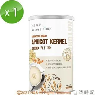 【自然時記】杏仁芝麻巧酥派(20gx10包/盒) 歷史價格詳細信息