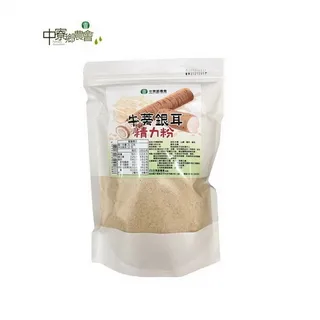 【中寮鄉農會】牛蒡銀耳精力粉300公克/包-台灣農漁會精選 歷史價格詳細信息