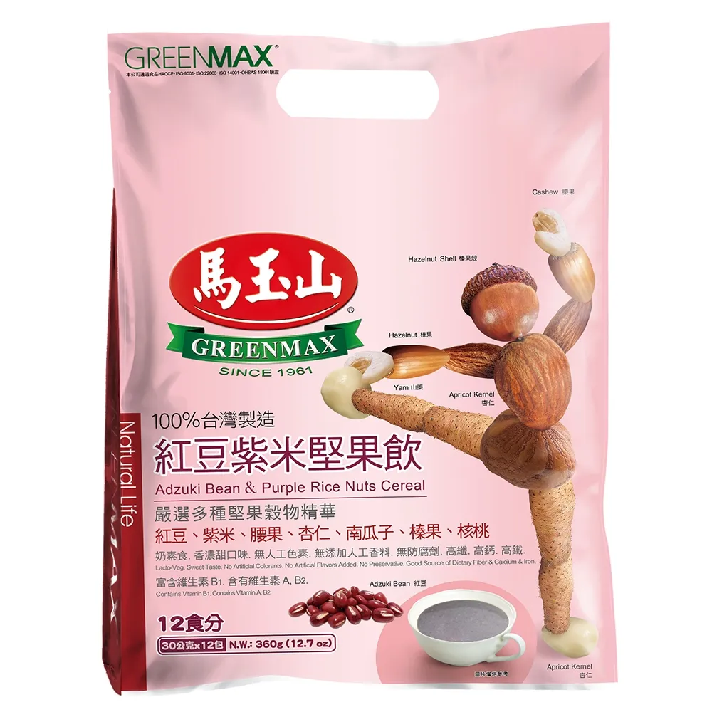 馬玉山 堅果飲系列 (薏仁燕麥/紅豆紫米/黑豆多穀/黑芝麻紫米) 30gx12入  現貨 全天然 蝦皮直送 歷史價格詳細信息