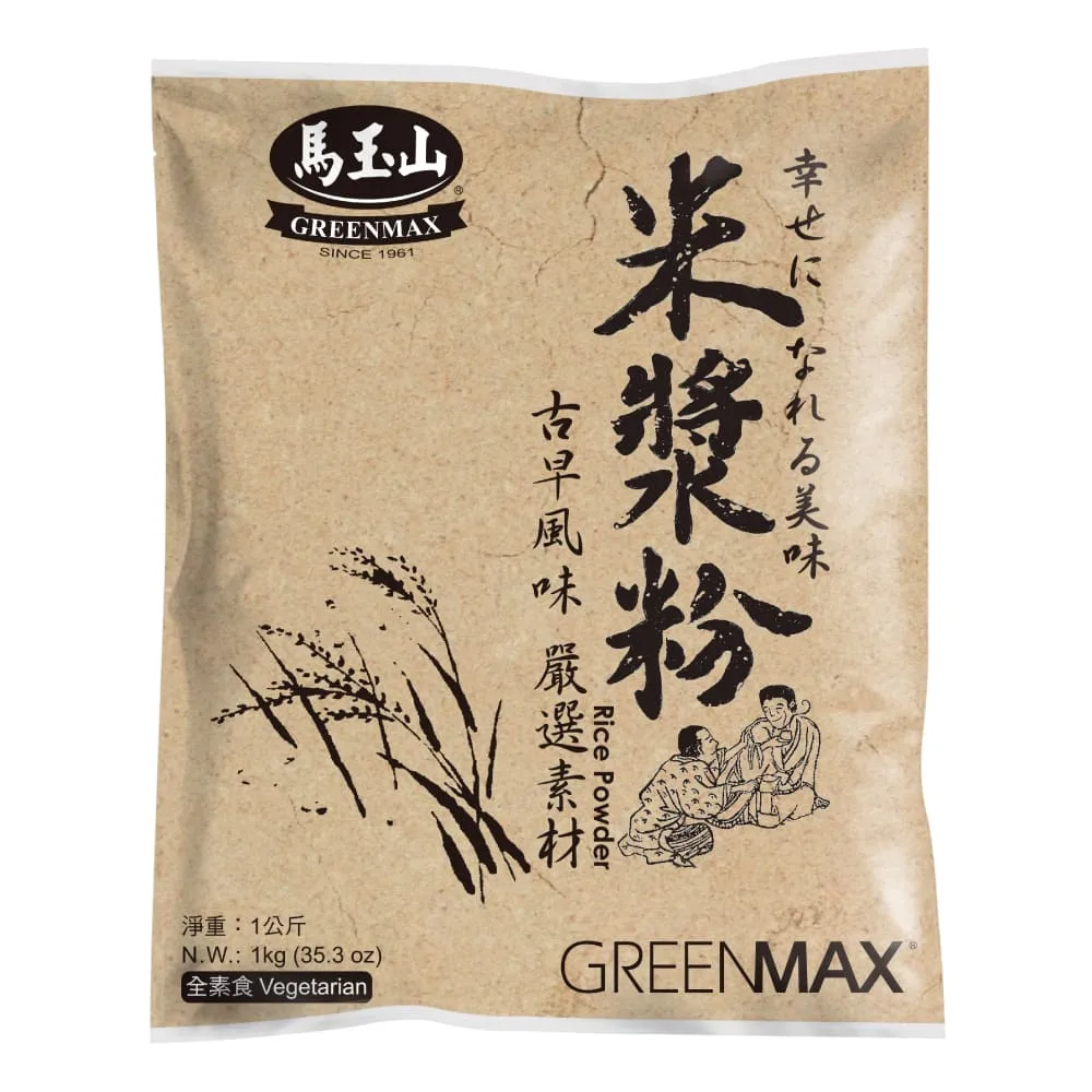 馬玉山 豆漿粉 1000g (需煮過)  現貨 蝦皮直送 歷史價格詳細信息