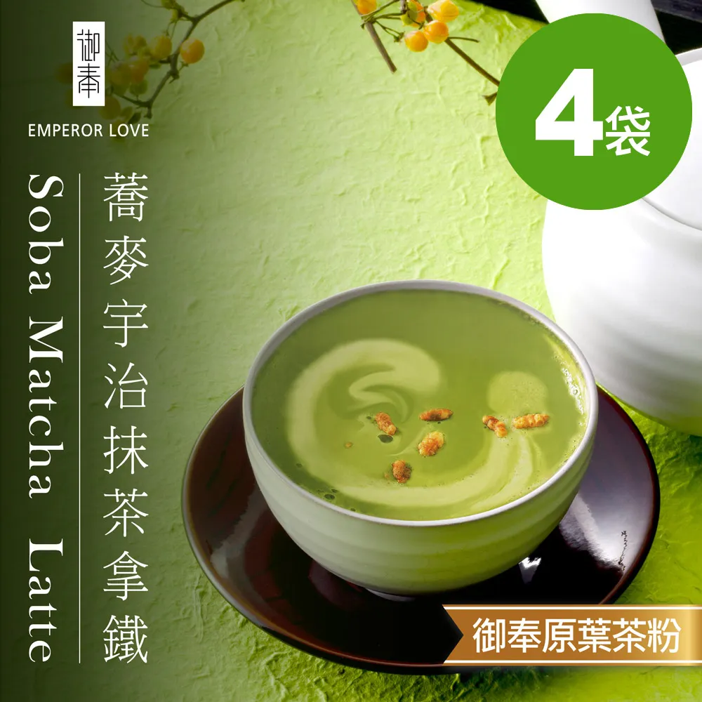 【奉|福祿茶】精緻方型盒 (6款可選)_新年茶食禮D 歷史價格詳細信息