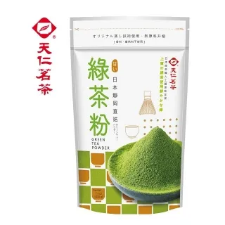 【天仁茗茶】綠茶防潮包2gx100入 歷史價格詳細信息