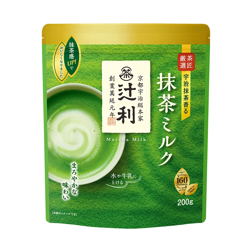 抹茶拿鐵 ipadpro平板殼2021保護套air45磁吸11寸三折mini6強吸力-Misaki精品 歷史價格詳細信息