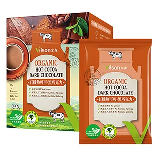 【米森 vilson】有機熱可可-牛奶巧克力(30g x8包/盒) 歷史價格詳細信息