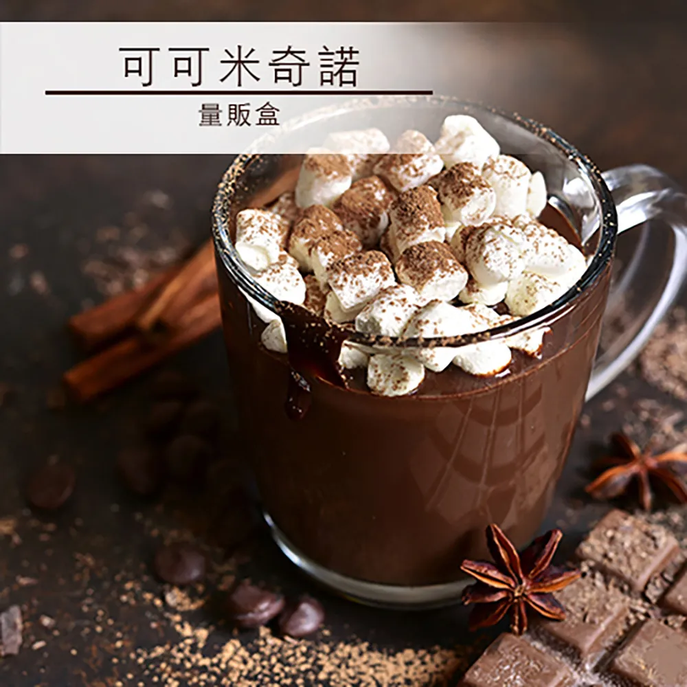 品皇咖啡 紅粉知己咖啡豆 450g 歷史價格詳細信息