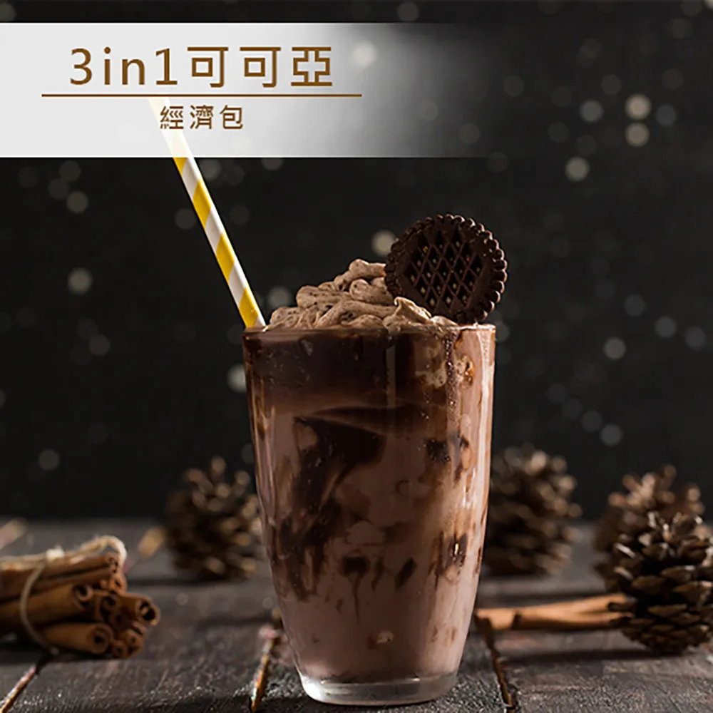 品皇咖啡 紅粉知己咖啡豆 450g 歷史價格詳細信息