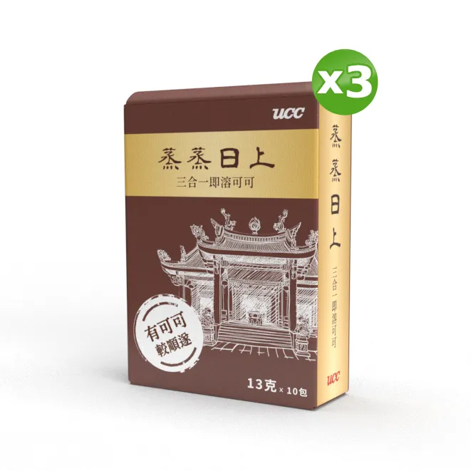 UCC三合一珈琲炭燒拿鐵17G x12【愛買】 歷史價格詳細信息