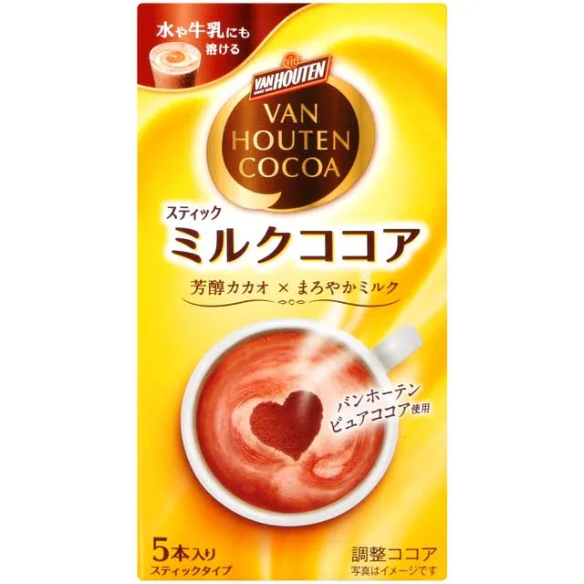 片岡物? 唐寧TWININGS 聯名款 印度奶茶/英式奶茶 69g(兩款可選)  現貨 蝦皮直送 歷史價格詳細信息