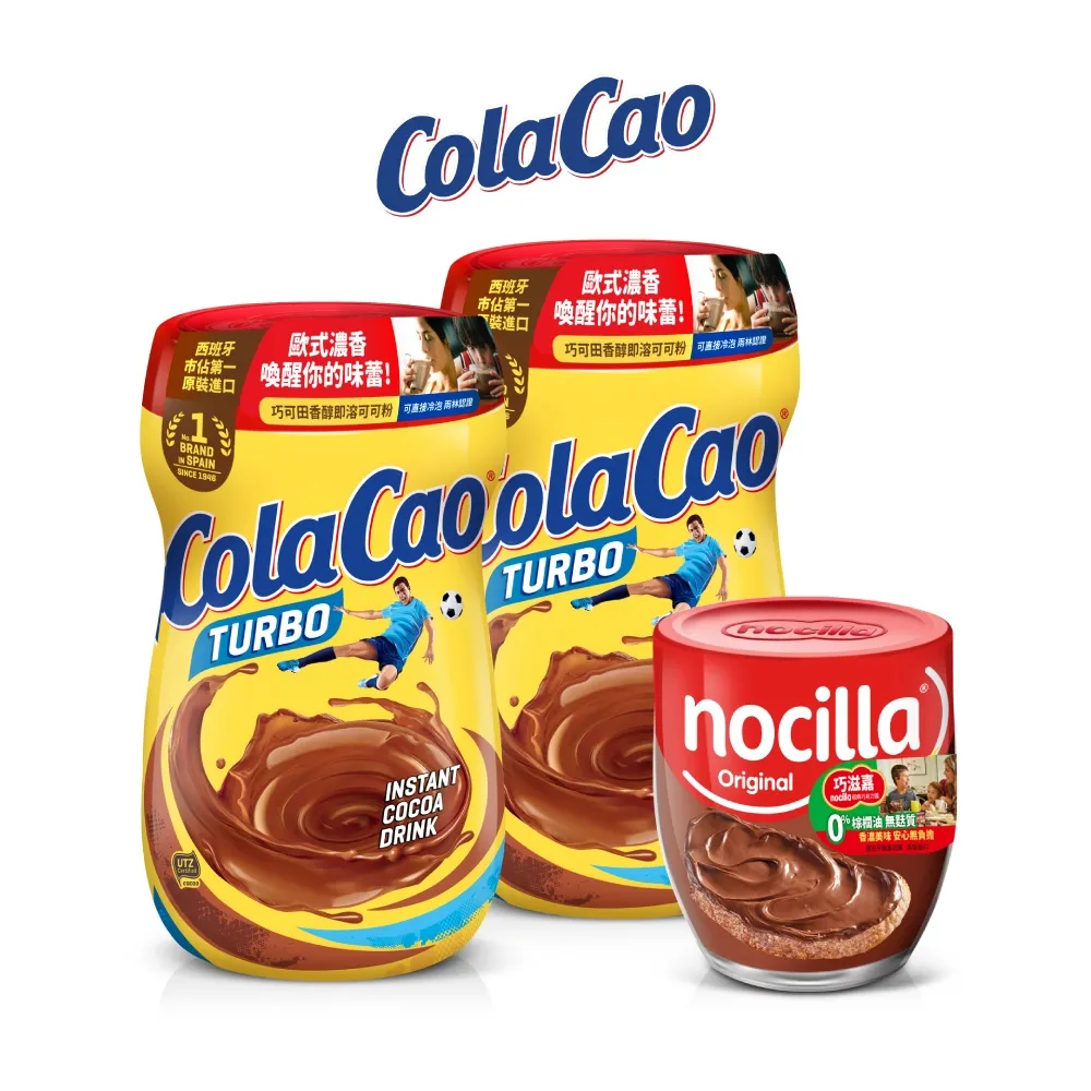 COLACAO西班牙經典可可粉300g-無添加糖X2 歷史價格詳細信息