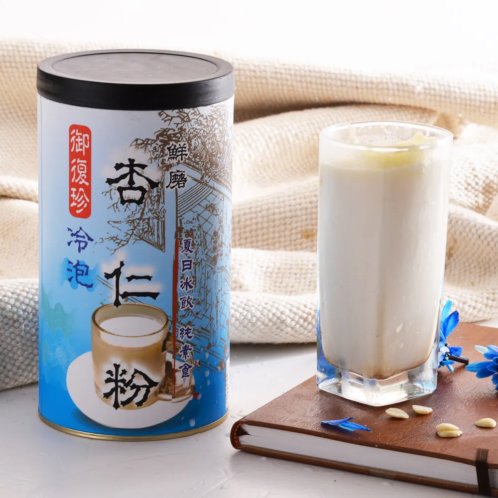 御復珍 冷泡芝麻黑豆粉6罐組(460g/罐) 歷史價格詳細信息