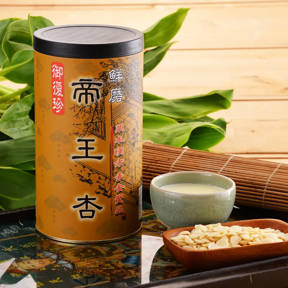 珍珍-帝王鮑味片【每包300公克】《大欣亨》B005039 歷史價格詳細信息