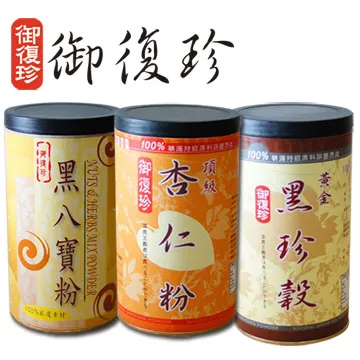 【御復珍】頂級杏仁粉-350gX3盒 歷史價格詳細信息