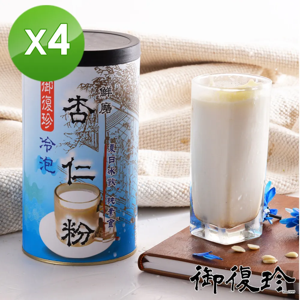 [4罐組] BEST 倍思特 多效機能潔牙骨 800g/桶(約100支) 多效機能 五星角潔牙骨 狗零食 歷史價格詳細信息