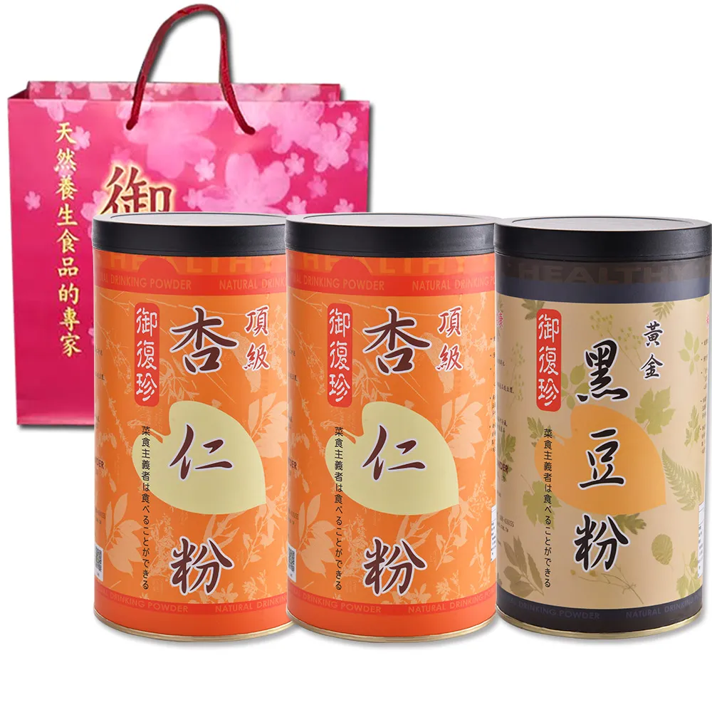 【元氣珍饌】特等獎野生烏魚子3兩1片-禮盒x1(烏魚子 一口吃 伴手禮 年菜 春節禮盒 王家) 歷史價格詳細信息