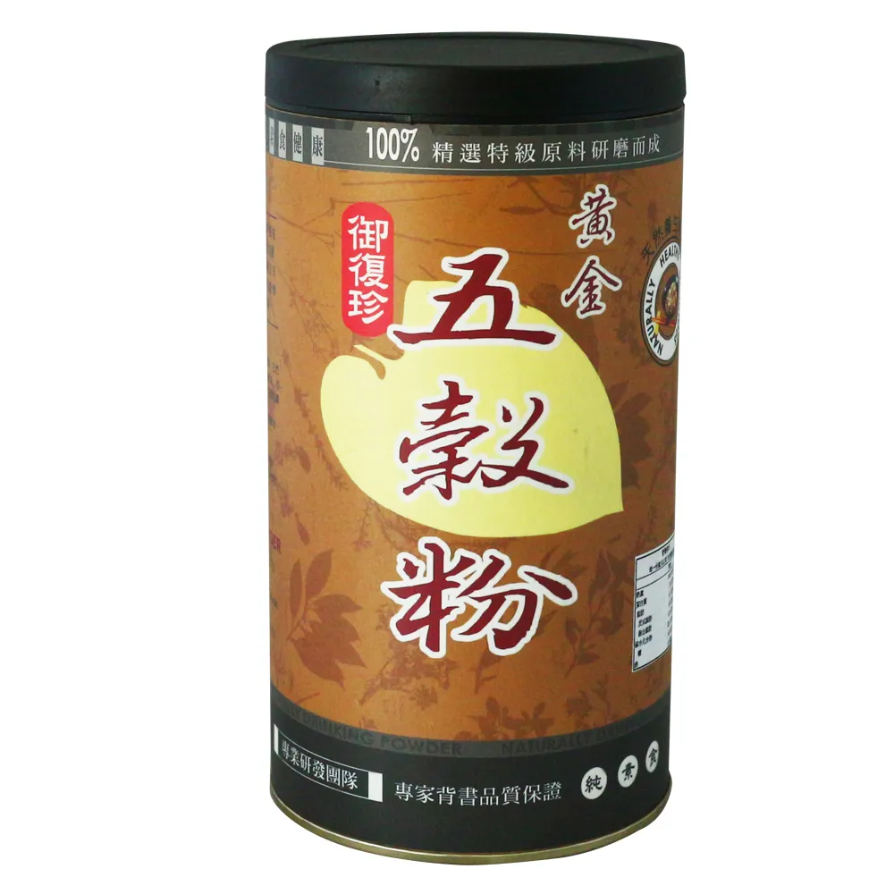 御復珍五穀蔬菜堅果粉7種營養堅果綠色蔬菜纖維素豐富營養源原穀物香味 無防腐劑 純素食 無添加糖/600g 現貨 蝦皮直送 歷史價格詳細信息