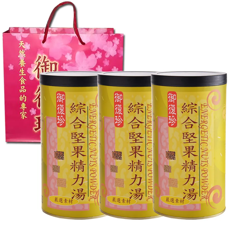 《珍果》御品薑黃蜆錠-SOD Plus (60錠/盒)x2入 歷史價格詳細信息