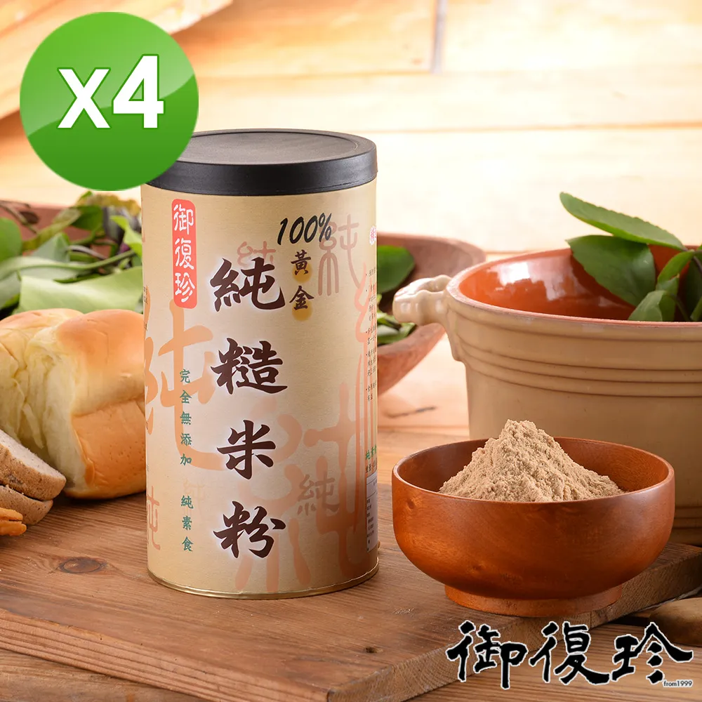 [4罐組] BEST 倍思特 多效機能潔牙骨 800g/桶(約100支) 多效機能 五星角潔牙骨 狗零食 歷史價格詳細信息