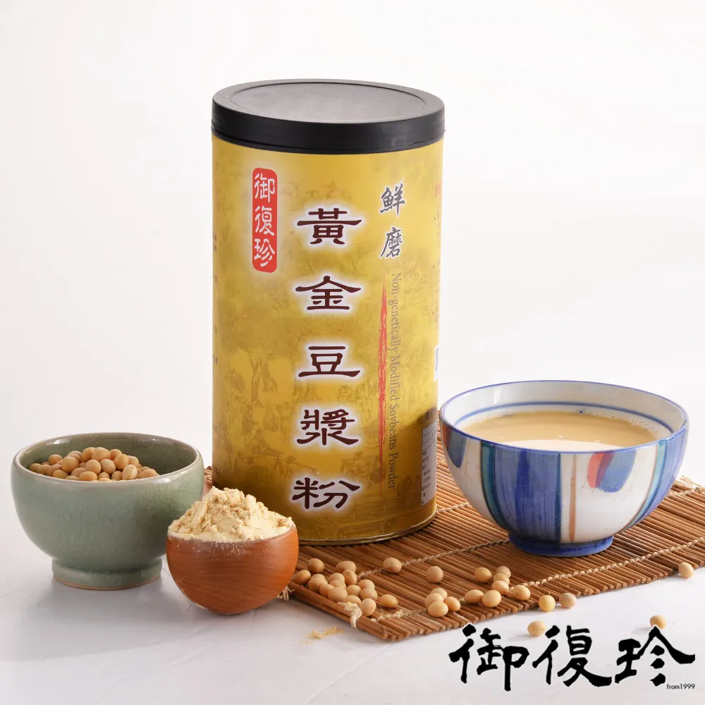 磨黃豆機 另有磨豆脫渣機 全白鐵磨豆米機 免運『中部批發』6&quot; 1.5HP 磨豆米機 磨大豆機 食品機械 磨豆漿 歷史價格詳細信息