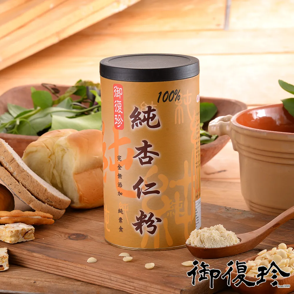 【御復珍】杏仁能量飲 50%蛋白質 大豆蛋白 甜杏仁 純素食(無糖/300g) 歷史價格詳細信息