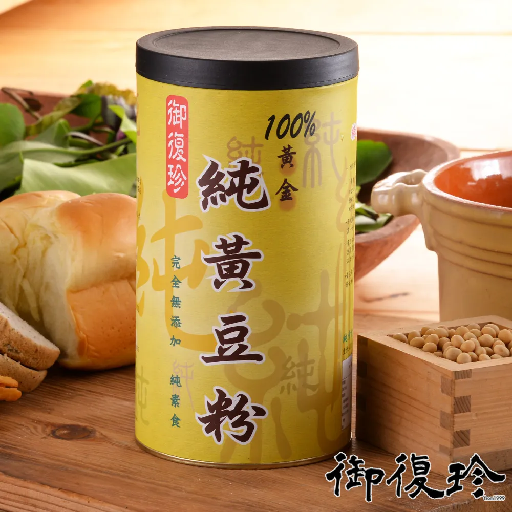 御復珍 純紅豆粉4罐組(400g/罐) 歷史價格詳細信息