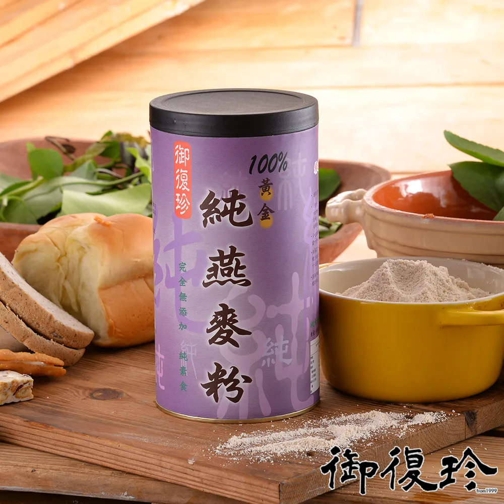 【御復珍】純粉任選4罐組(黃豆、紅豆、燕麥、糙米) 歷史價格詳細信息