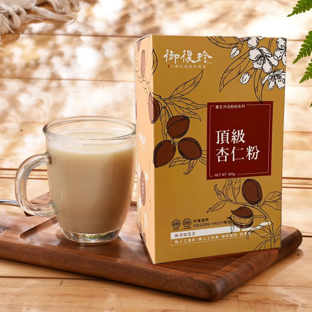 【御復珍】頂級杏仁粉-350gX3盒 歷史價格詳細信息