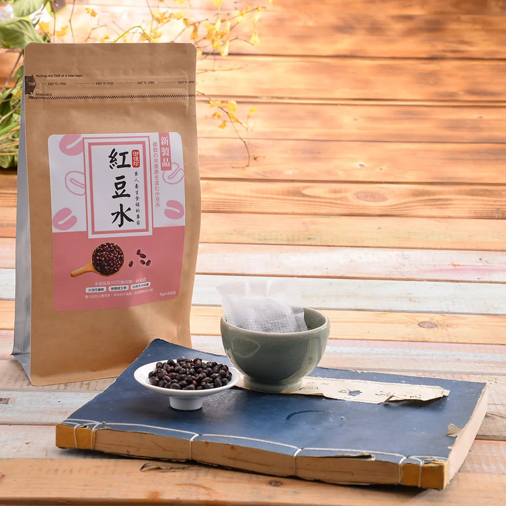 紅豆水 紅豆 紅豆茶 生理期保養 萬丹紅豆 紅豆水 茶包 養生 健康維持【附發票/滿額免運】 歷史價格詳細信息