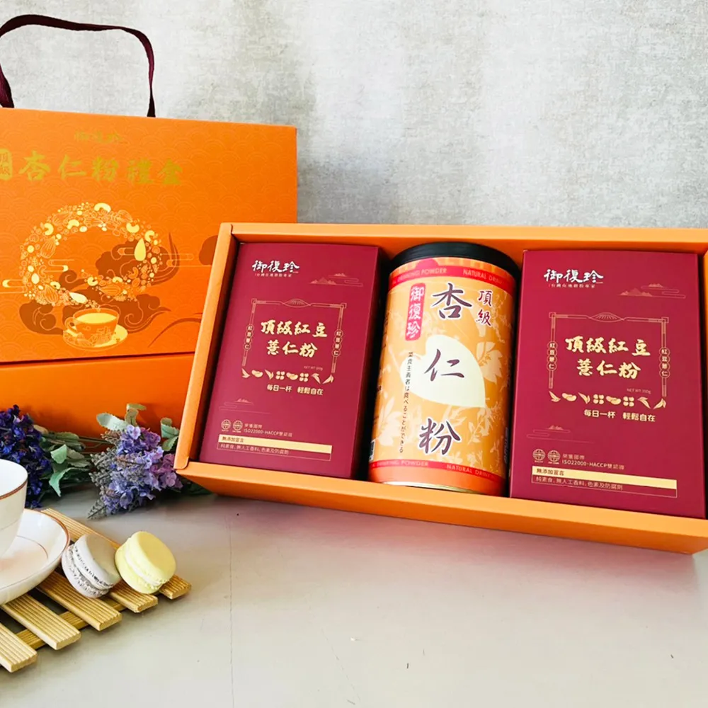 【御復珍】頂級紅豆薏仁粉-純粉350gX5盒 歷史價格詳細信息