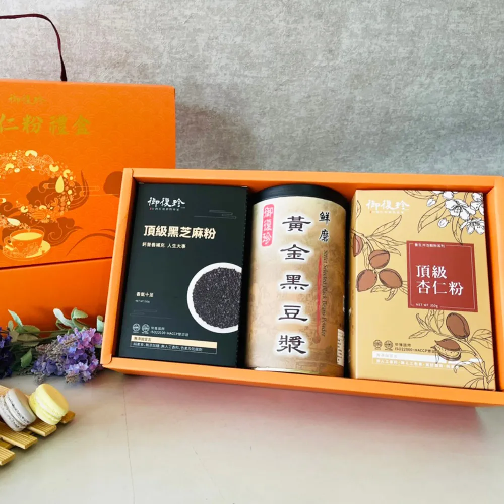 御復珍 頂級黑芝麻粉 350g 濃醇香 早餐下午茶 無負擔 即沖即飲 御復珍 現貨 蝦皮直送 歷史價格詳細信息