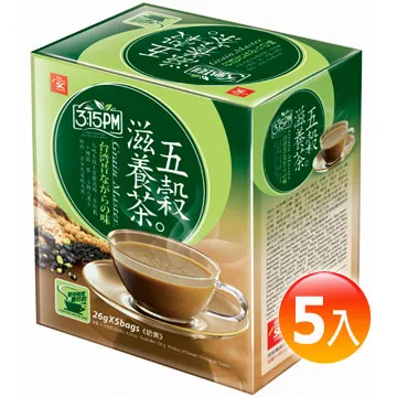 【茶】5-1372日本和服  道中着  羽織短外套 歷史價格詳細信息