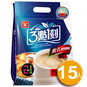 【3點1刻】咖啡拿鐵2包 歷史價格詳細信息